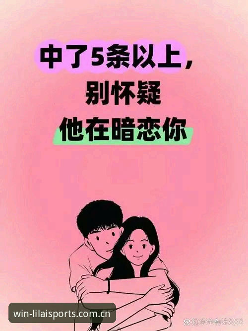 从更衣室斗殴到电话签人：贝纳蒂亚马赛总监生涯深度复盘教程